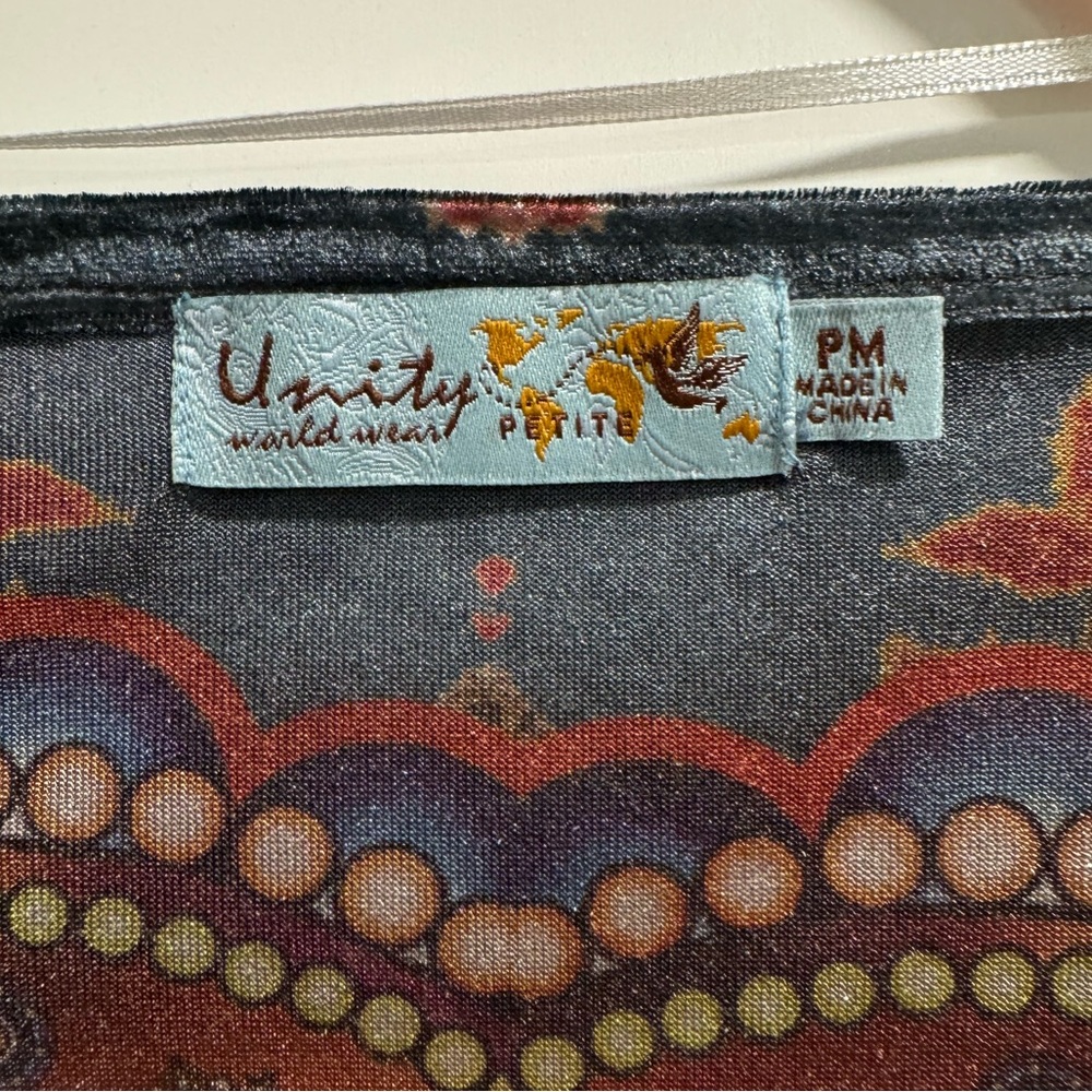 Unity World Wear, size PM‎ - Picture 4 of 6